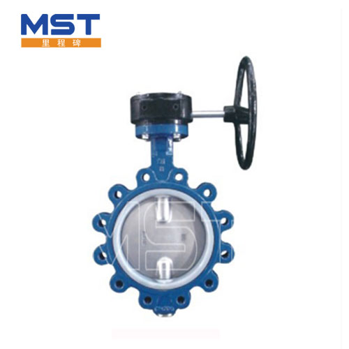 Why Should You Choose a Lug Butterfly Valve for Your Industrial Applications?