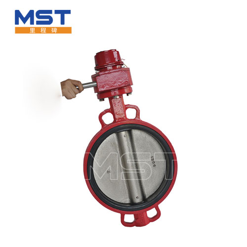Why Should You Choose a Wafer Type Butterfly Valve for Your Industrial Applications?