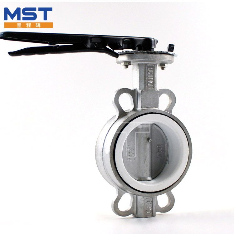 High Performance Butterfly Valve