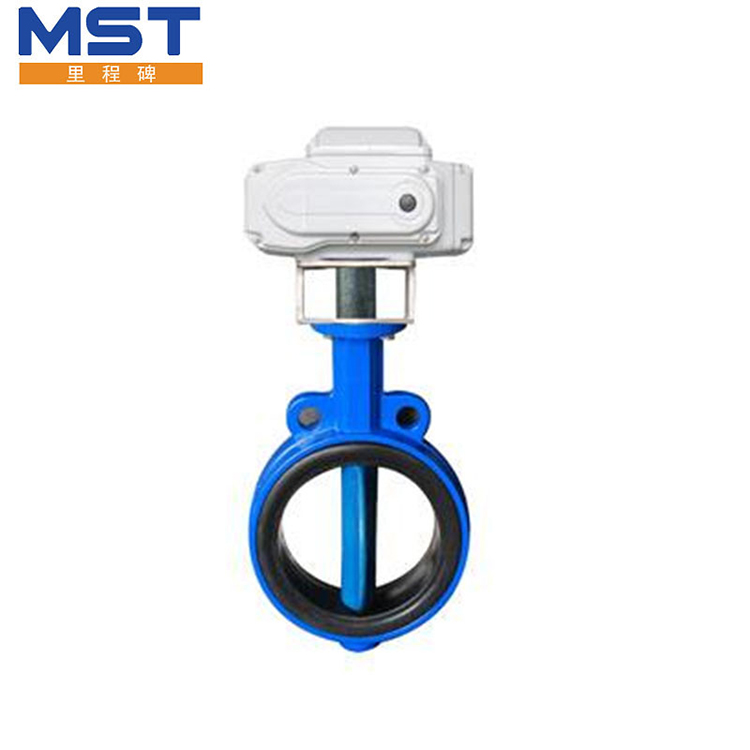 Motorized Butterfly Valve With Actuator