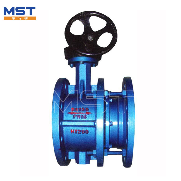 Telescopic Butterfly Valve