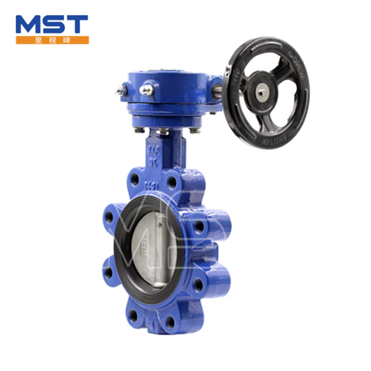 Wafer And Lug Type Butterfly Valve